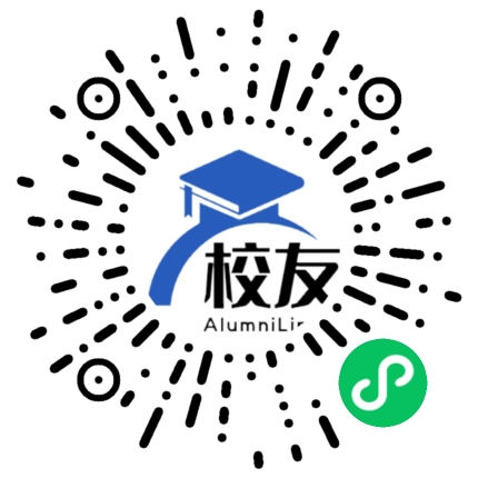 四川冕宁中学校友通,校友会