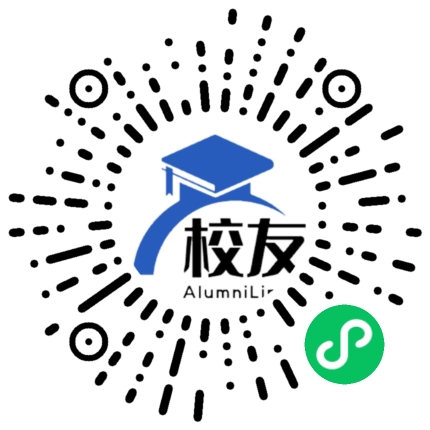 资中县前进中学校友通，校友会