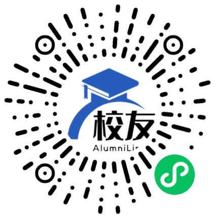 东北财经大学校友通,校友会