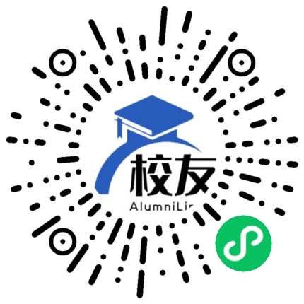 四川省资中县第一中学校友通,校友会