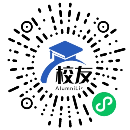 银川市第十中学校友通,校友会