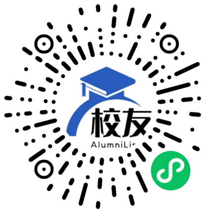 嵩明县第四中学校友通,校友会