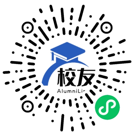 重庆市江津第八中学校校友通,校友会