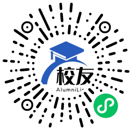 安龙县龙广镇育才中学校友通,校友会