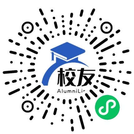 施甸县酒房乡酒房中学校友通，校友会
