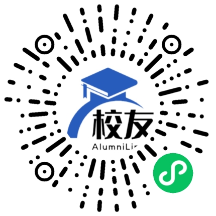 鲁甸县火德红中学校友通,校友会
