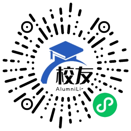 彭州市天彭中学校友通,校友会
