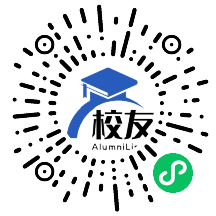 重庆市望江中学校友通,校友会
