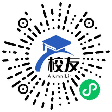 昌吉职业技术学院校友通,校友会