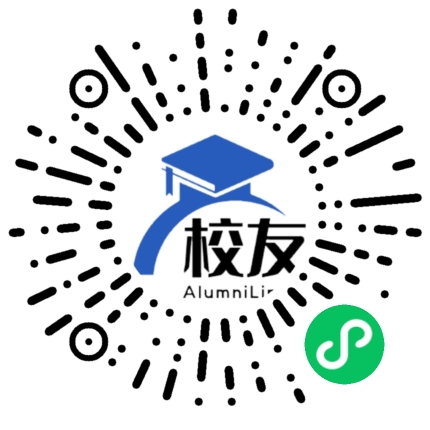 江川县前卫镇中学校友通,校友会
