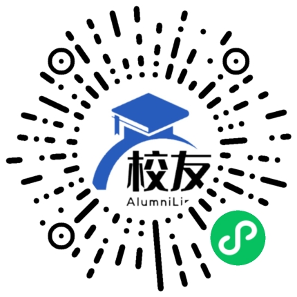 西南民族大学校友通，校友会