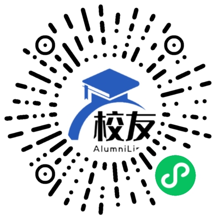 贵阳市第十五中学校友通,校友会