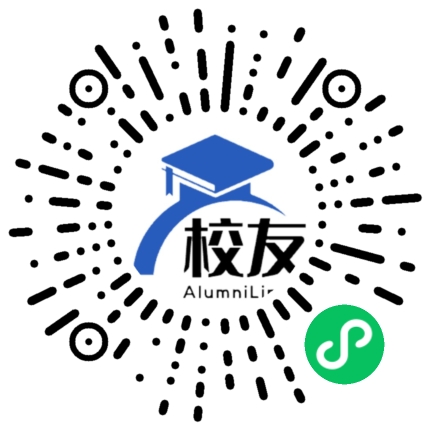 修文县景阳中学校友通,校友会