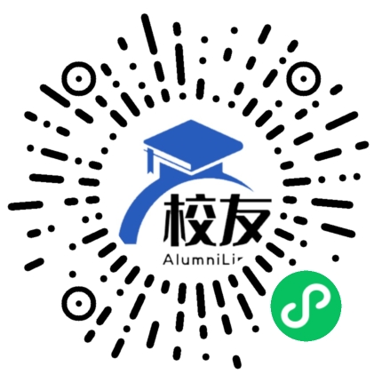 湖北职业技术学院校友通,校友会