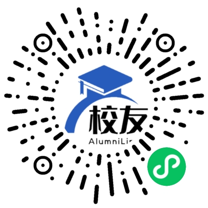 温江县永盛镇实验学校校友通,校友会