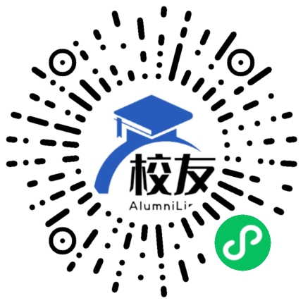 肇庆市鼎湖区广利高级中学校友通,校友会