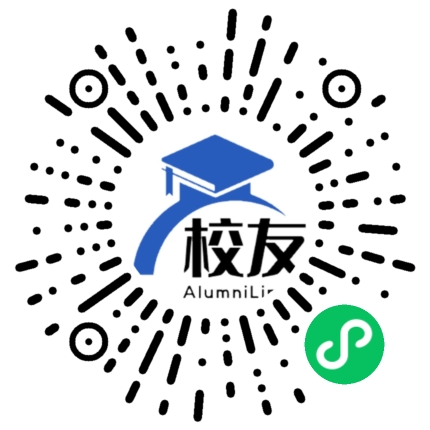 太仓市沙溪高级中学校友通，校友会