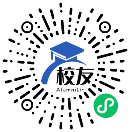 湖南财政经济学院校友通,校友会