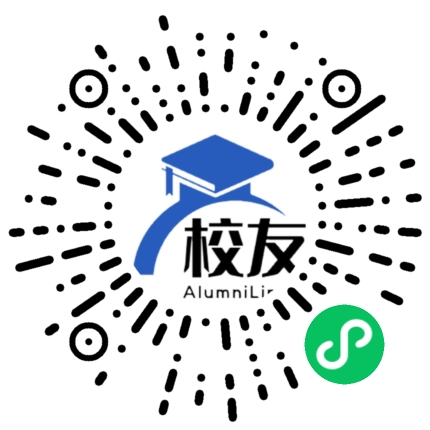 桐梓县茅石乡中学校友通,校友会