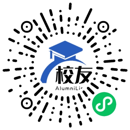 威远县镇西中学校友通，校友会