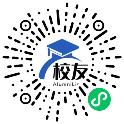 银川市25中校友通,校友会