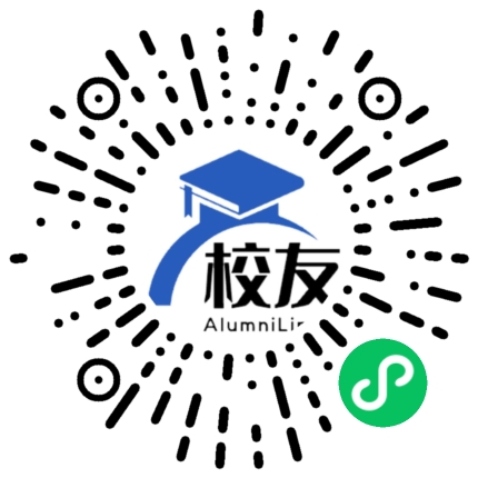 宜宾县喜捷镇玉龙中学校友通，校友会