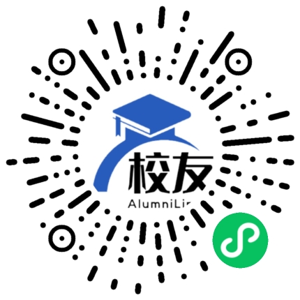 仁寿禄加中学校友通,校友会