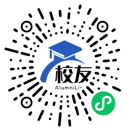 望城县第二中学校友通,校友会