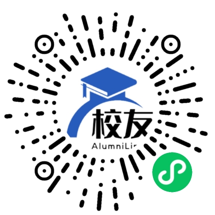 武汉市第三中学四新分校校友通,校友会