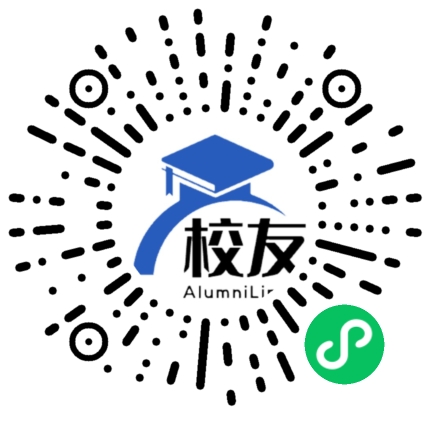 四川省苍溪中学校友通,校友会
