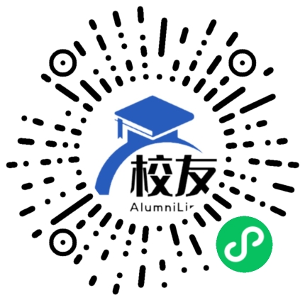 裴岗中学校友通,校友会