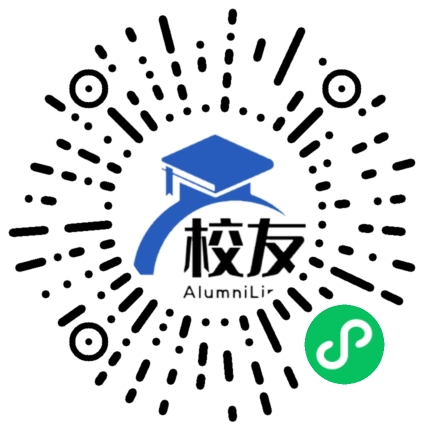 野寨中学校友通,校友会