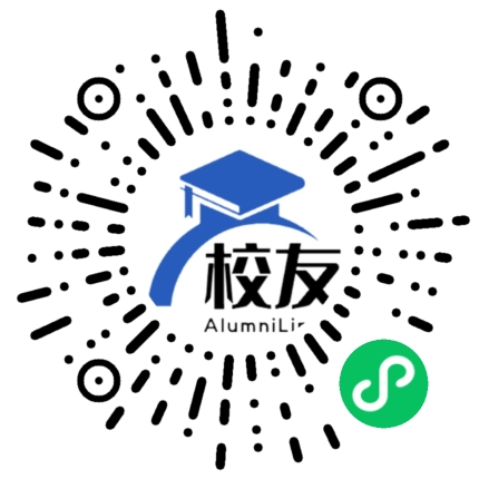 南京旅游职业学院校友通,校友会