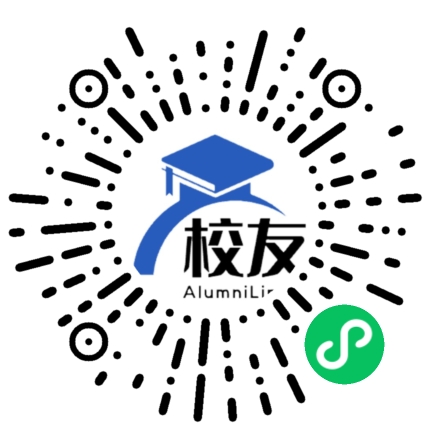 石林彝族自治县石林育才中学校友通,校友会