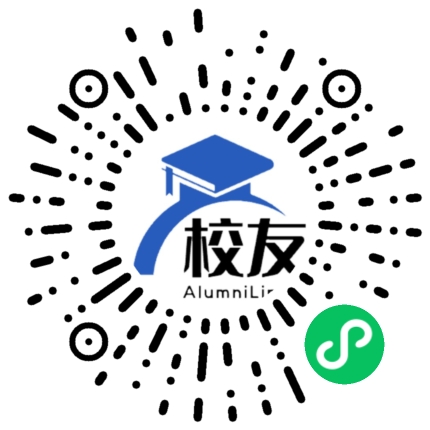 绵竹市板桥镇学校校友通,校友会