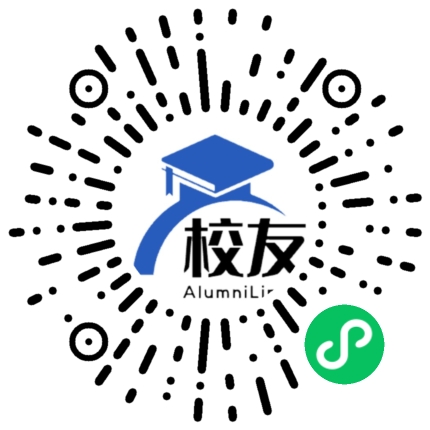阳山县第二中学校友通,校友会