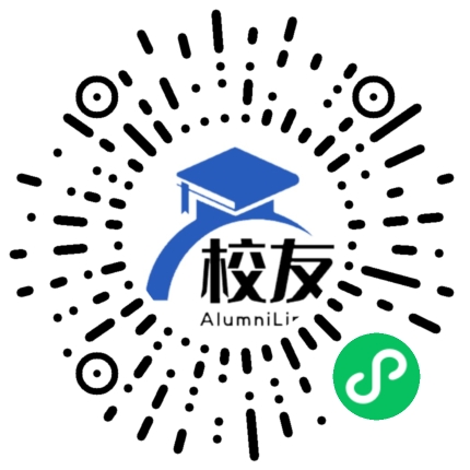 永胜县梁官镇中学校友通,校友会