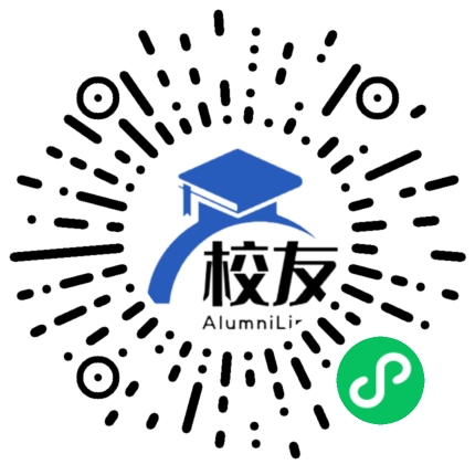 北京现代职业技术学院校友通,校友会