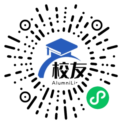 新越中学校友通，校友会