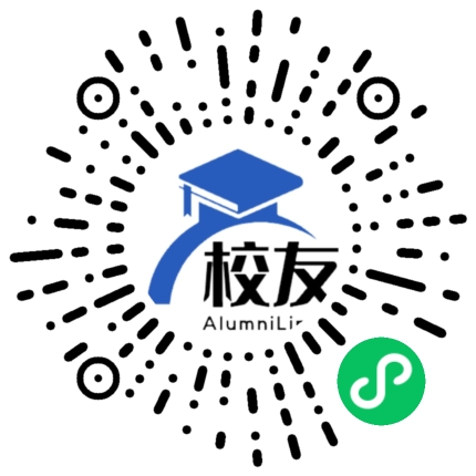 重庆市八十八中学校友通,校友会