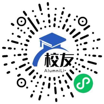 蒙城县汇贤中学校友通,校友会