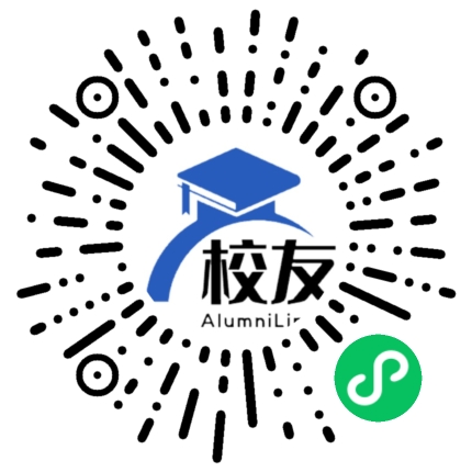 苏州市吴中区东山中学校友通,校友会