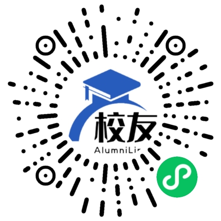 上海市罗泾中学校友通,校友会