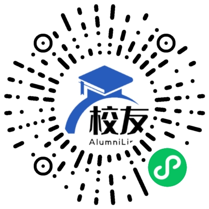 合川市云门中学校友通,校友会
