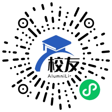 云南艺术学院文华学院校友通,校友会