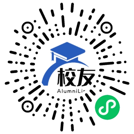 屏山县新安镇中学校友通,校友会