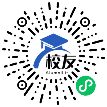 贵州省长顺县马路乡马路中学校友通,校友会