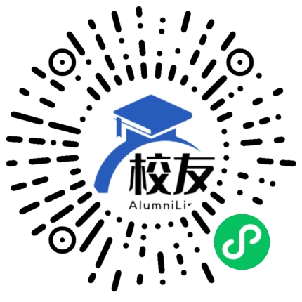 冷水滩区普利桥中学校友通,校友会