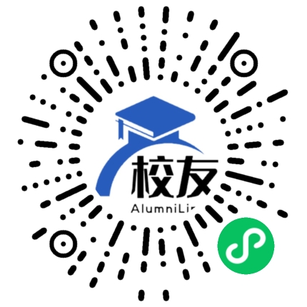 太原市外国语学校校友通,校友会