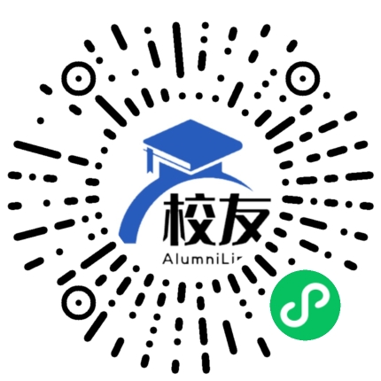 上海市施湾中学校友通,校友会